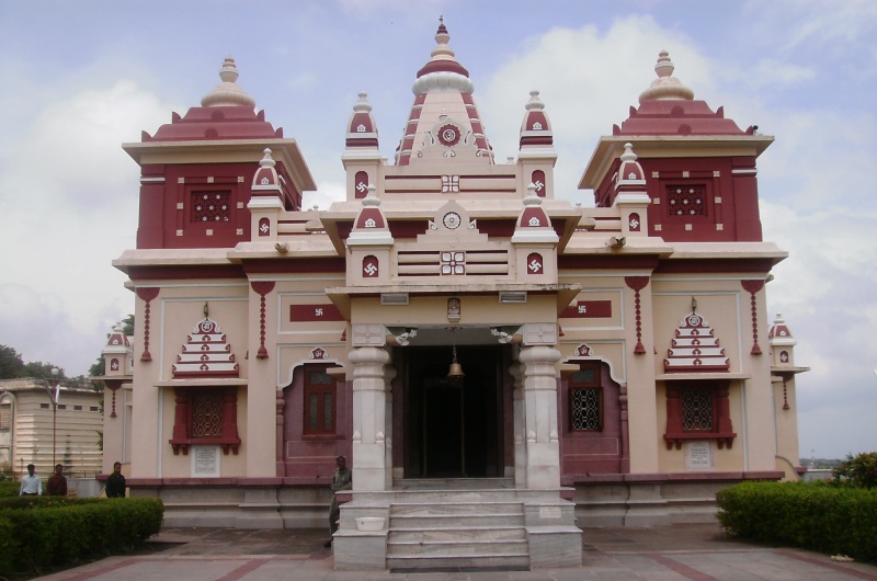 Birla Temple- Bhopal